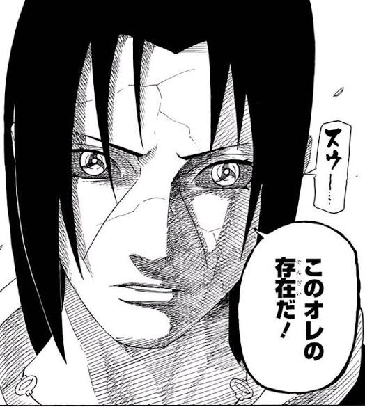 【悲報】NARUTOの名言、「俺が諦めるのを諦めろ」しかない\n_1