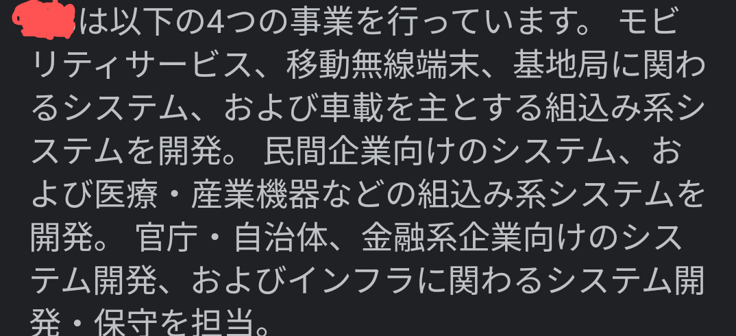 SESはやめとけマン「SESはやめとけ」昔ワイ「別に大丈夫やろｗ」\n_1