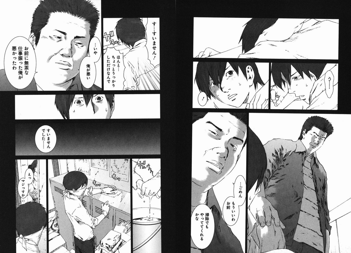 IT業界「文系でも未経験でも良いから誰か来てくれー！」こいつが永遠に人手不足な理由\n_5