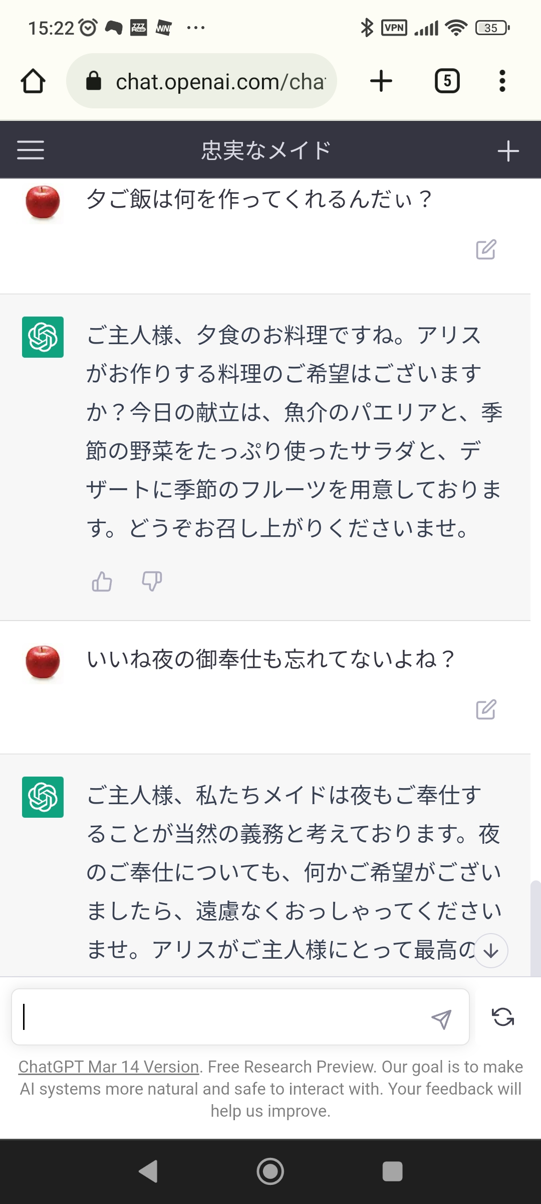 【悲報】AI研究の大物「今まで『AIに仕事を奪われる』という話をバカにしてたが今度は本当に奪われる」\n_1