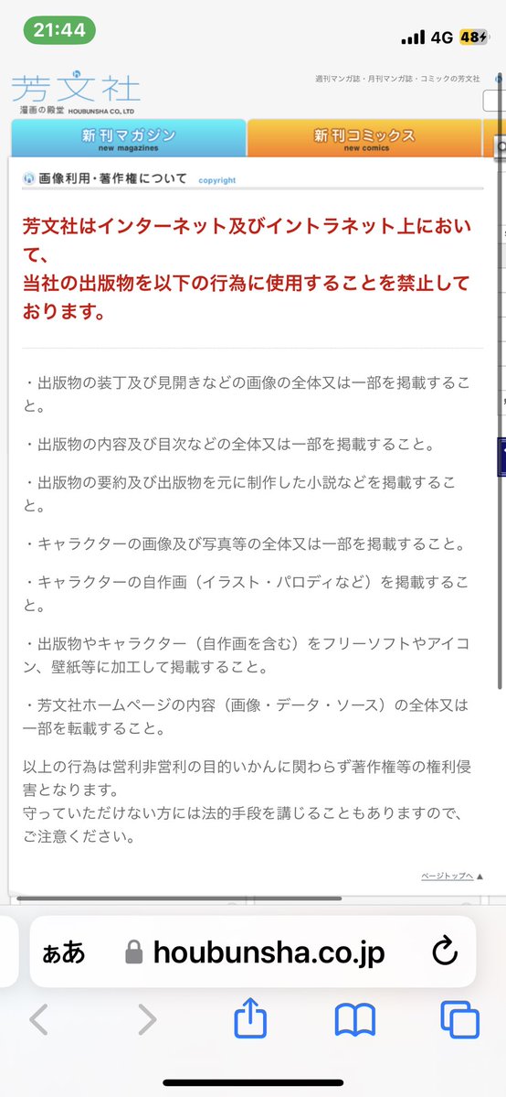 【悲報】AIで死なない職業、ない [296945766]\n_8